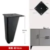 Soporte de pata para mueble de baño Pies metálicos Patas para mueble de TV Patas de soporte para lavabo Patas para mueble tocador Patas para mesa de café Aleación de aluminio