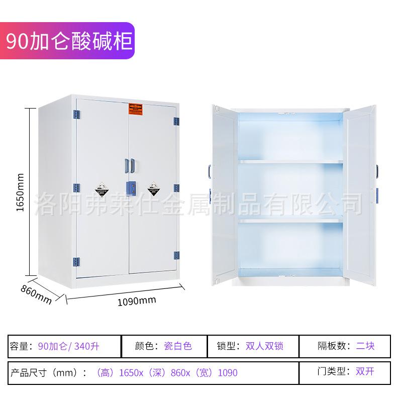 商品详情图片_12.png