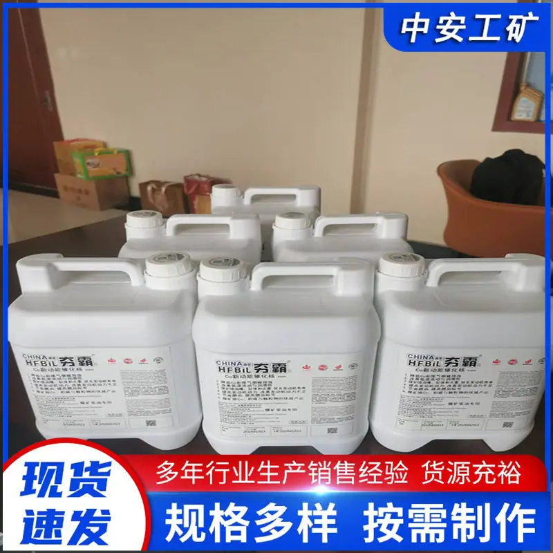 润滑油2_副本.jpg