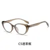 Gafas Cat-Eye de Moda para Mujer, Esencial Sin Maquillaje, Gafas Bloqueadoras de Luz Azul, Montura Elegante, Lentes de Gafas Cat-Eye Naranja de Moda