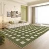 Alfombra para sala de estar, resistente a la suciedad y fácil de cuidar, para mesa de centro de verano, impermeable, antideslizante, para dormitorio, mesita de noche, alfombra para habitación, tienda completa avanzada