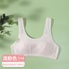 Roupa Íntima Esportiva Estilo Novo Omefen para Meninas Jovens em Período de Desenvolvimento Estudantes do Ensino Fundamental II e Médio Sutiã Colete Fino Top Tubo Feminino e Envoltório para o Peito