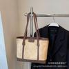 Bolsa Grande Color-Blocking da Moda para Mulheres 2026 Novo Estilo Elegante Bolsa de Ombro Grande Capacidade Bolsa de Ombro para o Dia a Dia Bolsa Tote Retrô