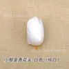 Flor de Tulipa Simulada Cabeça de Flor Oca Pode Ser Usada como Lâmpada de Flor Solar LED 6cm Artesanal DIY Flor de Seda de Osso Falsa