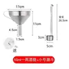 Dispensador de vinho de aço inoxidável 304 espessado, bico para servir vinho, dispensador de óleo, concha para vinho, recipiente de vinho doméstico