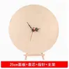 Reloj de madera reloj de pared bolsa de materiales reloj de pared para sala de estar decoración creativa pintura mural con graffiti reloj productos hechos a mano