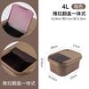 Cubo de té, cubo para residuos de té, filtro separador, cubo de drenaje, cubo para la ceremonia del té, mesa de té, cubo de basura, juego de té de kung fu con cubo para basura doméstica