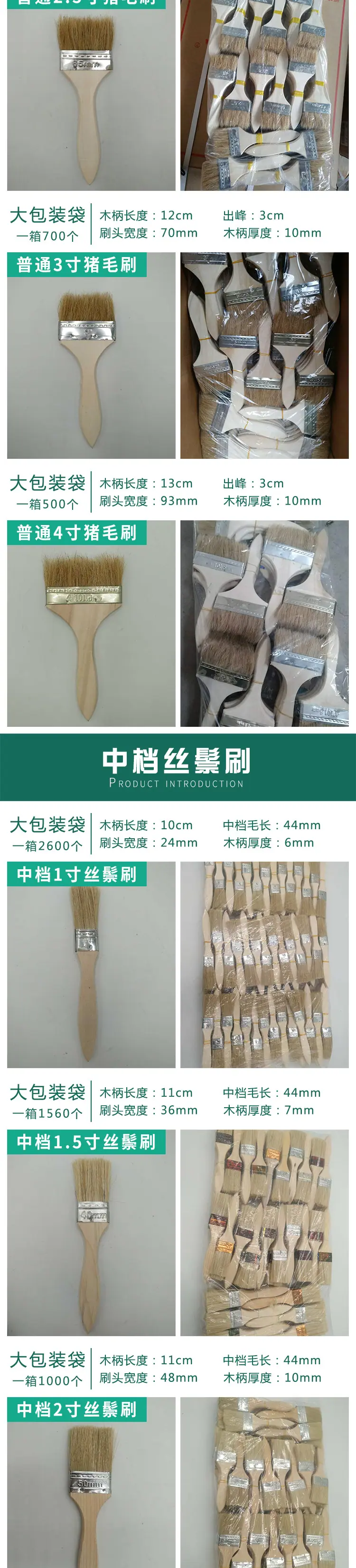 详情_04.jpg