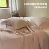 Ins Coreano lavagem à areia todo algodão renda acolchoado colcha conjunto de três peças 60 contagem puro algodão espessado lençol de cama tatami kang capa 3