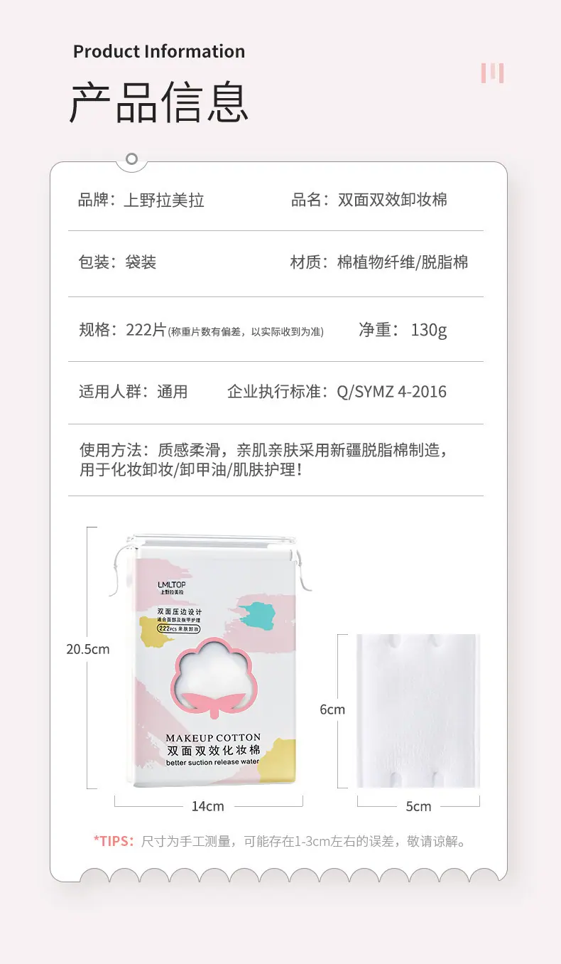 未标题-1