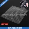 Película Transparente de Venta Caliente Transfronteriza Acrílico Cinta de Doble Cara Pegamento de Puntos a Juego Hecho a Mano DIY Imán para Refrigerador Pegamento Sin Rastro