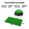 Temu Amazon Transfronterizo Mini Portátil para Exteriores Columpio Alfombra de Práctica Alfombra para Golpear Golf Alfombra para Batear Golf