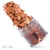 Cross-border Golden Nail Art Set 12 Cores Nail Art Sequins Glitter Pó Gradiente Sequins Laser Pó