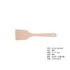Yfjy Juego de Cucharas de Madera de Haya Japonesa Madera Maciza Espátula de Madera Juego de Cucharas de Madera Esencial de Cocina Duradera Resistente al Moho Espátula de Madera