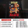 Decoração de Ano Novo Adesivos de Janela 2026 Ano do Cavalo Dia de Ano Novo Lojas de Shopping Arranjo de Atmosfera Grande Caractere da Sorte Adesivos Eletrostáticos para Vidro