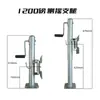 Roda-guia Tipo 0kg para Iate, ATV, UTV, RV, Trailer, Suportes de Trailer 0kg, Acessórios para Trailer