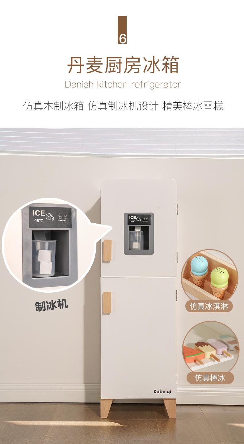 丹麦烤箱洗衣机详情图_14.jpg