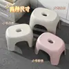 [Frete Grátis] Banquinho Pequeno para Uso Doméstico, Plástico Espessado, Banquinho Baixo para Mesa de Centro da Sala de Estar, Cadeira, Banquinho Baixo para Banho no Banheiro Infantil