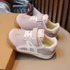 Novedad Primavera 2026 Zapatos Casuales de Suela Suave para Niños Argan Adecuados para la Tendencia de Moda de Primavera y Otoño Caqui Unisex Zapatos Deportivos