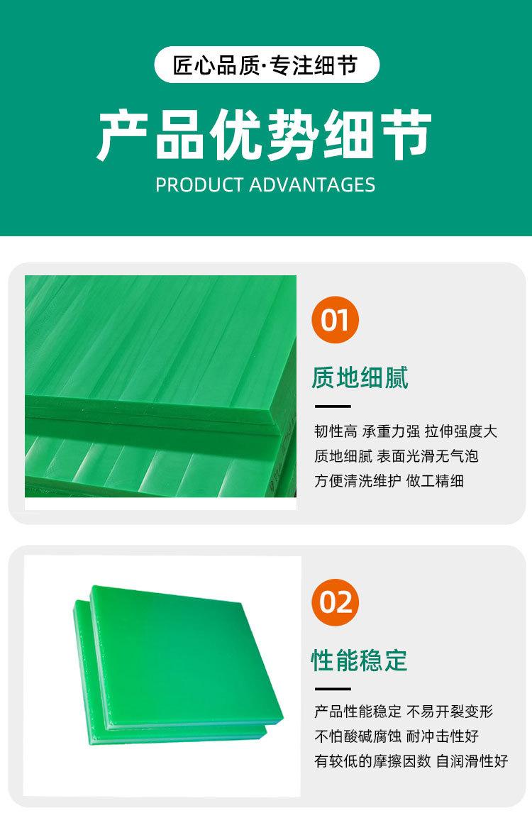 详8.jpg