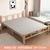 Cama Dobrável para Uso Doméstico de Uma Pessoa, Cama de Sesta para Escritório, Cama Simples para Quarto de Aluguel, Cama de Madeira, Cama de Ferro, Cama de Companhia