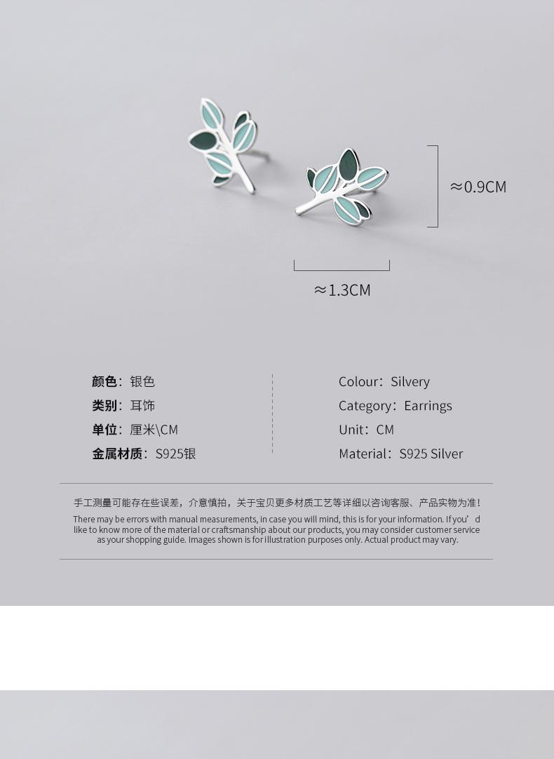 G8294-(1)_04.jpg