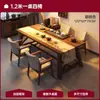 Mesa de Chá de Luxo 2026 Novo Modelo Estilo Chinês Estética da Dinastia Song Varanda de Casa Sala de Chá Mesa de Chá de Luxo Mesa Integrada para Preparo de Chá