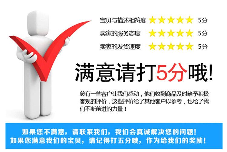 硕泽-详情_11.jpg?x-oss-process=image/format,png