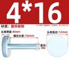 GB835 Tornillo de Mano Galvanizado de Cabeza Plana Moleteado Cabeza Redonda Grande Apriete Manual con Giro Tornillo de Ajuste M3M4M5M6M8M10