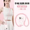 Cordão de Celular Estilo Faye Wong, Três em Um Transversal, Alça de Pescoço, Alça de Pulso, Comprimento Ajustável, Alça de Corrente Pendurada Estilo Ins para Mulheres