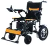 Silla de Ruedas Eléctrica Plegable Ligera Empuje Manual para Ancianos Discapacitados Salida del Hogar Viaje de Rehabilitación Asistencia de Movilidad