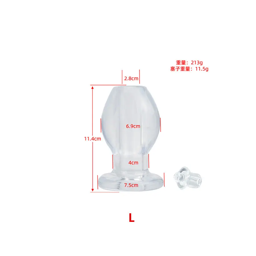 透明L