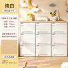 Gabinete de almacenamiento con cajones para sala de estar, uso doméstico, con tapa de madera, gran capacidad, estilo cajón, caja de almacenamiento multicapa, mesa para alimentar al bebé