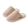 Pantuflas de Algodón con Soporte para el Arco para Mujer 2026 Nuevo Otoño/Invierno Interior Hogar Suela Suave Silenciosas Antideslizantes Cálidas para el Suelo Pantuflas de Algodón