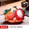 Adornos de Animalitos de Té de Lichi que Cambian de Color, Mesas de Té de Alta Calidad, Bandejas de Té, Juguetes de Té, Decoraciones de Mesa de Té de Gama Alta para Preparar Té