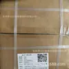 Xiaoshan Hongqi Materiais de Fricção-Base de Papel-Ap-722P-3.0