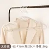 Cabide Antiderrapante de Alumínio Espacial MUJI Cabide de Fio de Alumínio Espessado Cabideiro Doméstico Sulco Secador de Roupas para Adultos Fabricante Fornecimento Direto