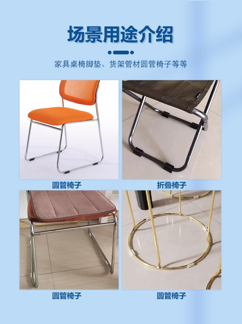 开口脚详情_04.jpg
