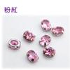 Diamante de garra de circón con forma de huevo, strass de forma especial, cristal de vidrio, diamante de garra, cosido a mano con diamante, zapatos de novia, ropa, accesorios de joyería DIY