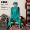 Casa Embrujada Habitación Secreta Decoración de Terror Accesorios Halloween Doctor Enfermera Roto Hospital Temática Calavera Esqueleto Colgante