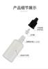 Botella de gotas para ojos de 5 ml 10 ml personalizada botella de gotas para ojos de 30 ml botella de agua de plástico botella divisora de líquidos