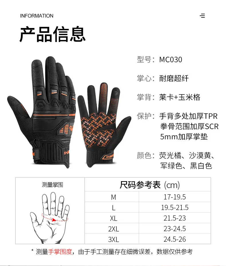 790详情页_03.jpg