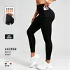 Nuevos Pantalones de Yoga Populares Transfronterizos, Estilo Europeo y Americano, de Cintura Alta, Sexys, Adelgazantes, Color Sólido, Pantalones Ajustados para Correr y Deportes al Aire Libre para Mujeres