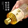 Em estoque de fábrica 500ml garrafa de vinho branco de aparência sofisticada garrafa de vinho de vidro privada garrafa de vinho especial caixa de presente para banquete de casamento terno