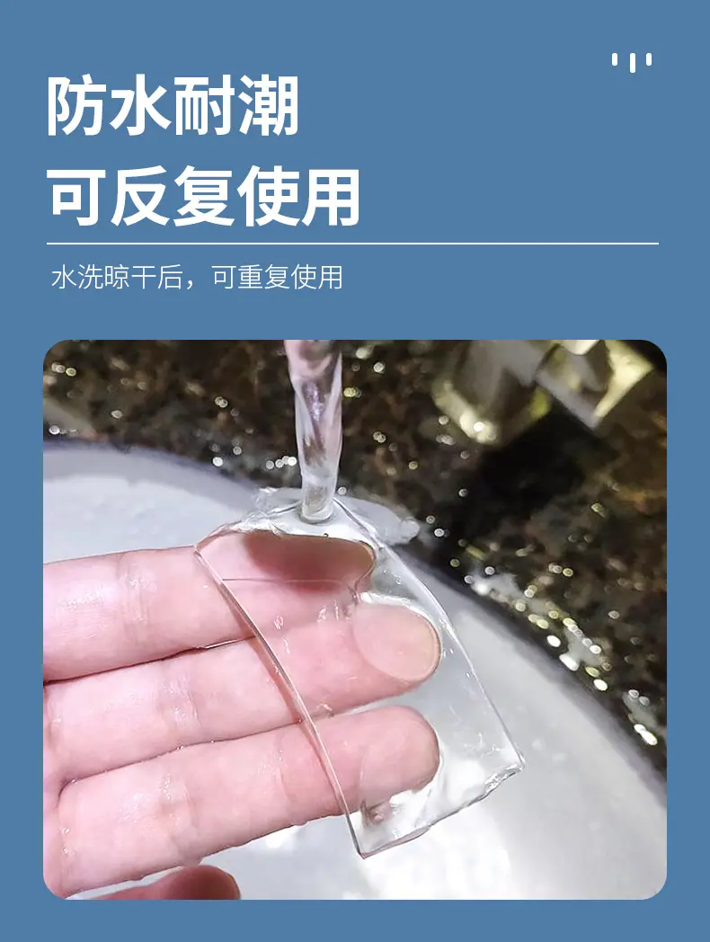 详情_09.jpg