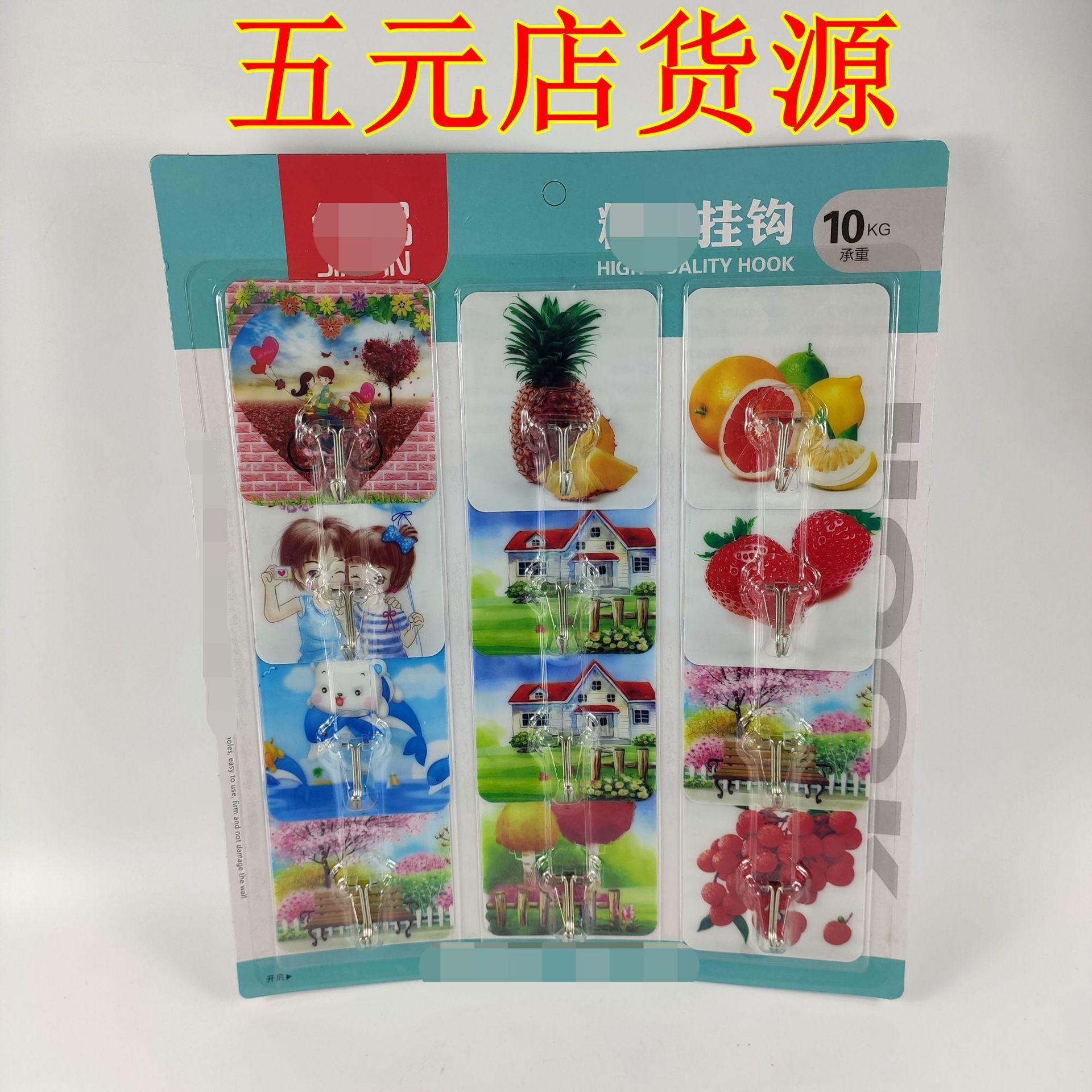 主图1