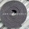 Escova de Aço para Limpeza Industrial Black Diamond Alemã, Ferramenta Mágica para Uso Comercial, Panela Quente, Churrasqueira e Limpeza de Panelas