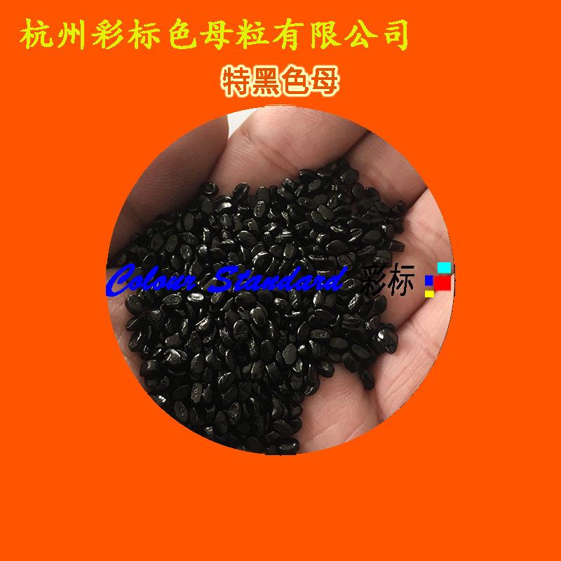 主图4