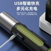 Linterna láser luz fuerte carga largo alcance superbrillante exterior camping Mini pequeña portátil multifuncional portátil lámpara mono