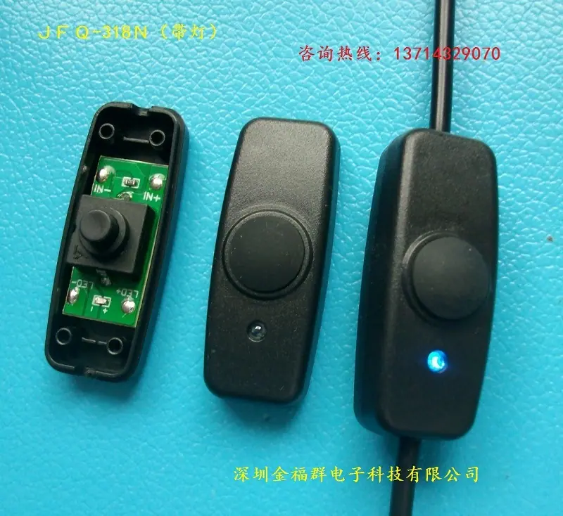 JFQ-318N (1)